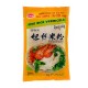 CAG Fine Rice Vermicelli (Yellow) 300g